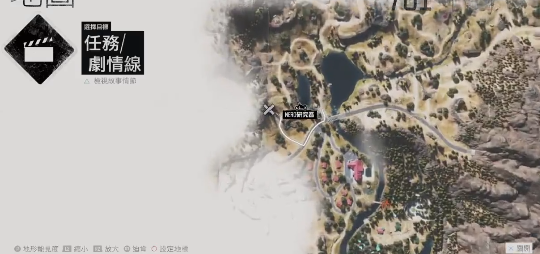 往日不再右下角nero怎么去