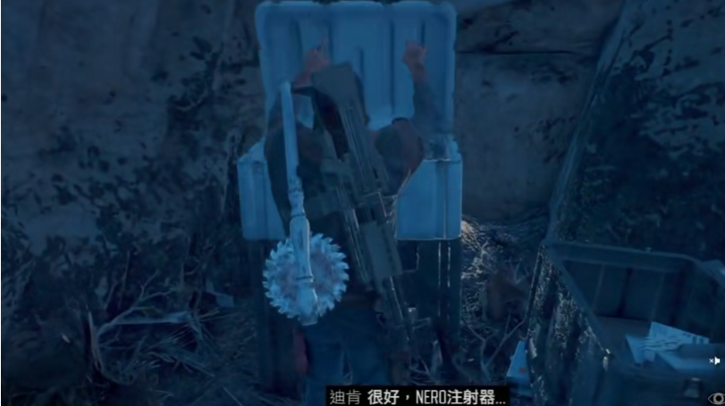 往日不再右下角nero怎么去 往日不再右下角nero怎么去