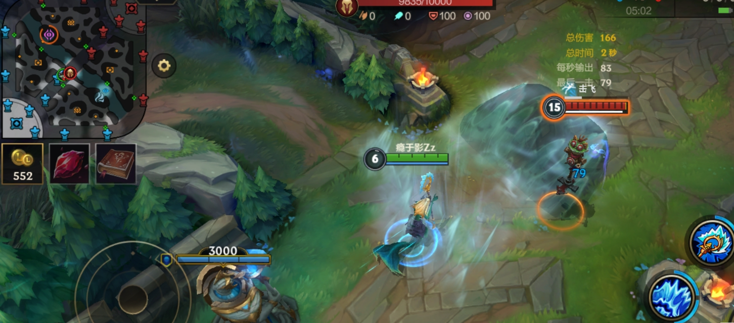 英雄联盟手游娜美天赋带什么 英雄联盟手游娜美天赋带什么