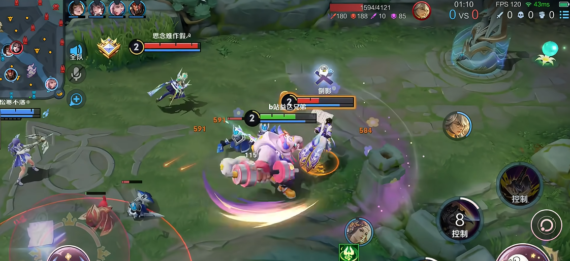 王者荣耀牛魔怎么出装