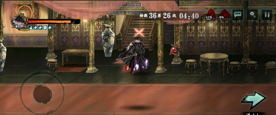 影之刃3无尽虚空掉什么