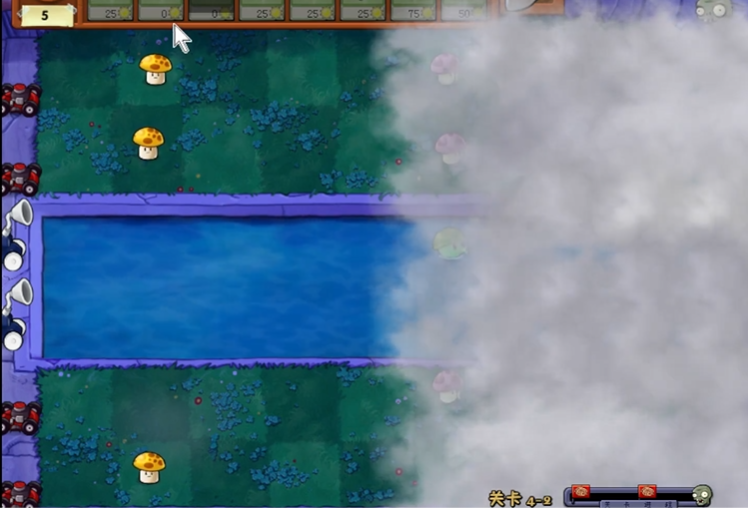 植物大战僵尸42怎么过