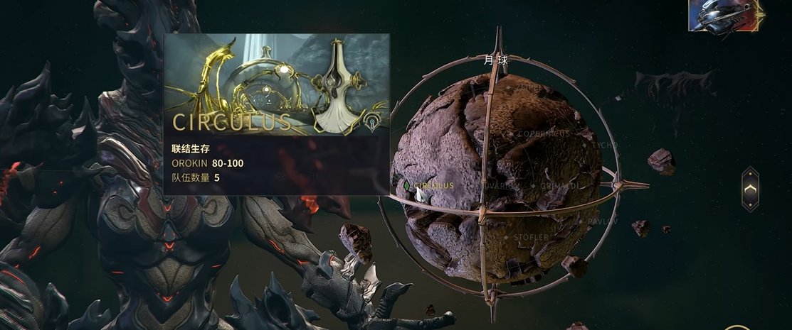 星际战甲赤影狼母在哪刷