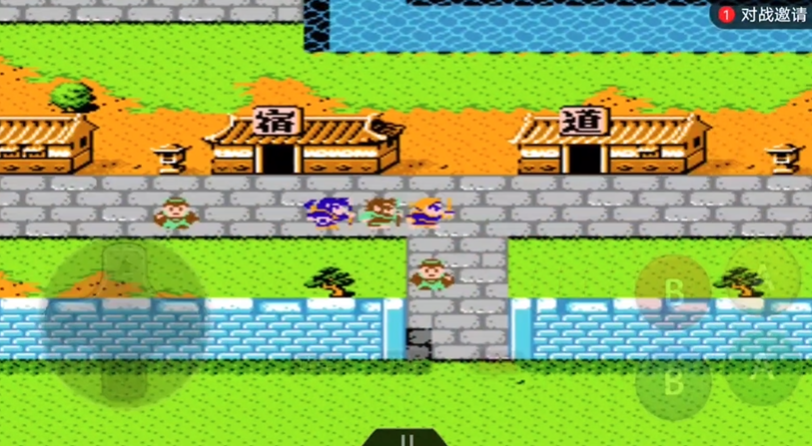 吞食天地2鲁城怎么过