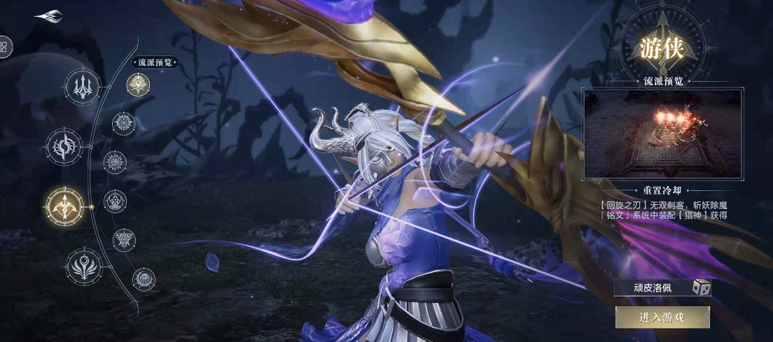 黑暗之潮契约哪个英雄最强 黑暗之潮契约哪个英雄最强