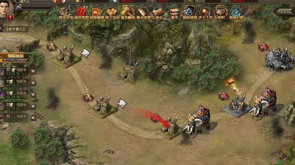 攻城掠地神刀怎么做