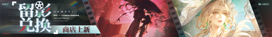 无期迷途格芮芙怎么打