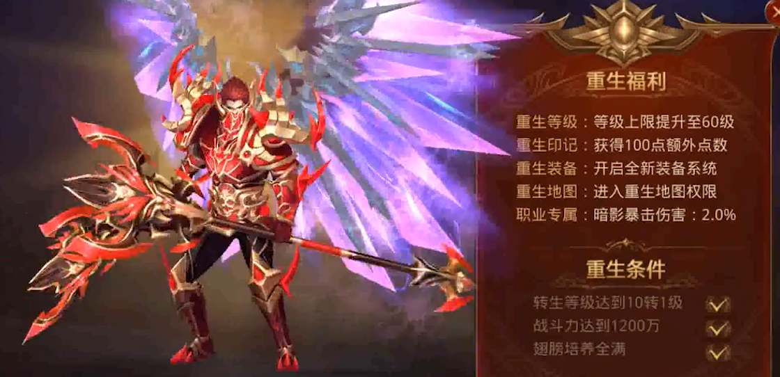 全民奇迹玉米饭怎么用 全民奇迹玉米饭怎么用