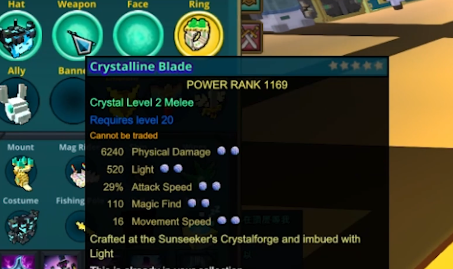 宝藏世界水晶装备怎么升级最快 宝藏世界水晶装备怎么升级最快