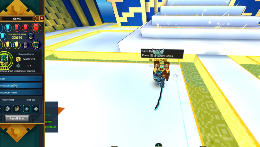 宝藏世界水晶装备怎么升级最快 宝藏世界水晶装备怎么升级最快