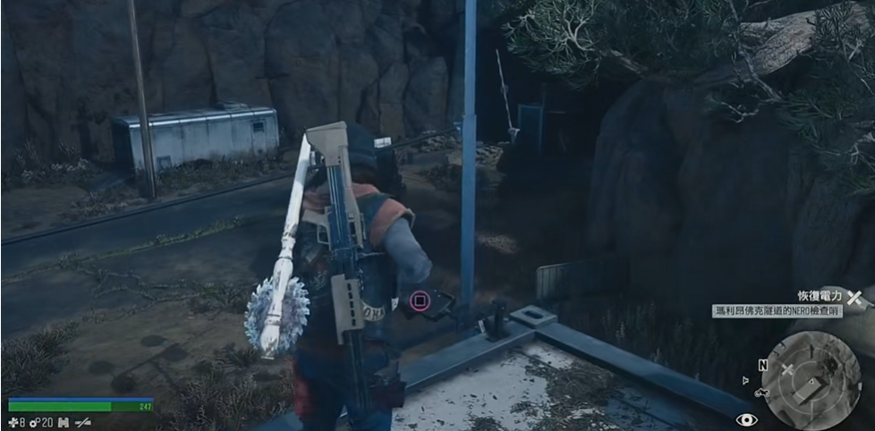 往日不再玛丽昂佛克保险丝在哪