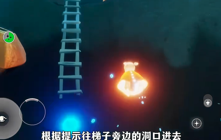 光遇潜海季的任务怎么做 光遇潜海季的任务怎么做