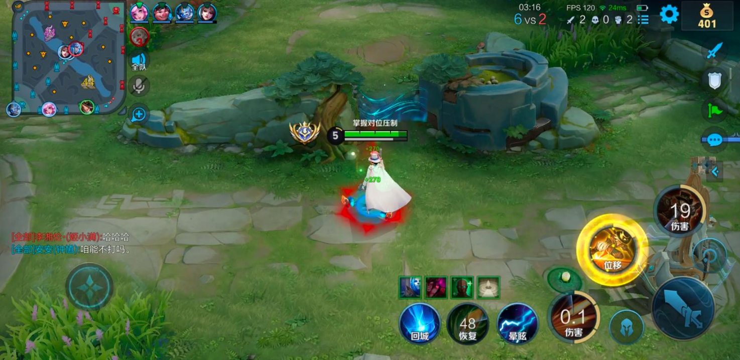 王者荣耀马可出装怎么出 王者荣耀马可出装怎么出