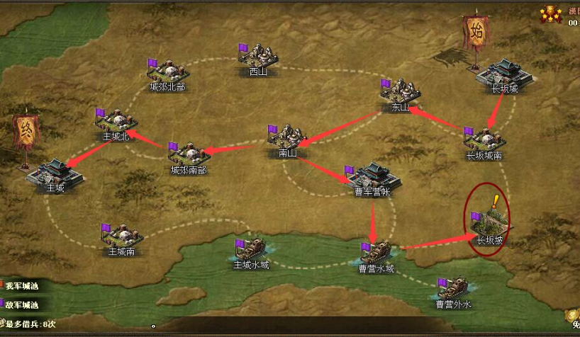 攻城掠地单骑救主铁血怎么过 攻城掠地单骑救主铁血怎么过