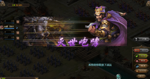 攻城掠地张飞软觉醒怎么弄 攻城掠地张飞软觉醒怎么弄