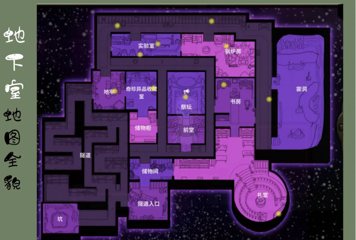 鹅鸭杀哪些图有鹈鹕