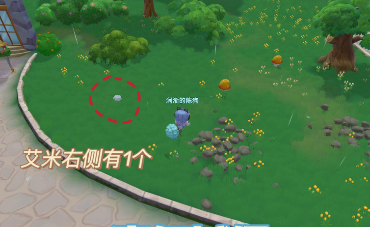 摩尔庄园怎么得到毛毛菇和大头菇