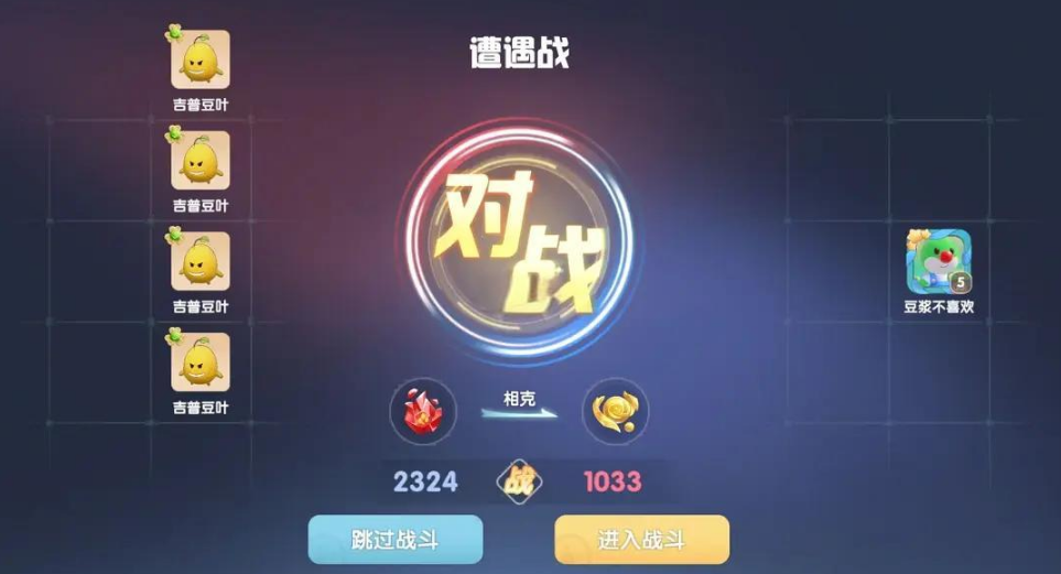 摩尔庄园怎么宠物上场 摩尔庄园怎么宠物上场