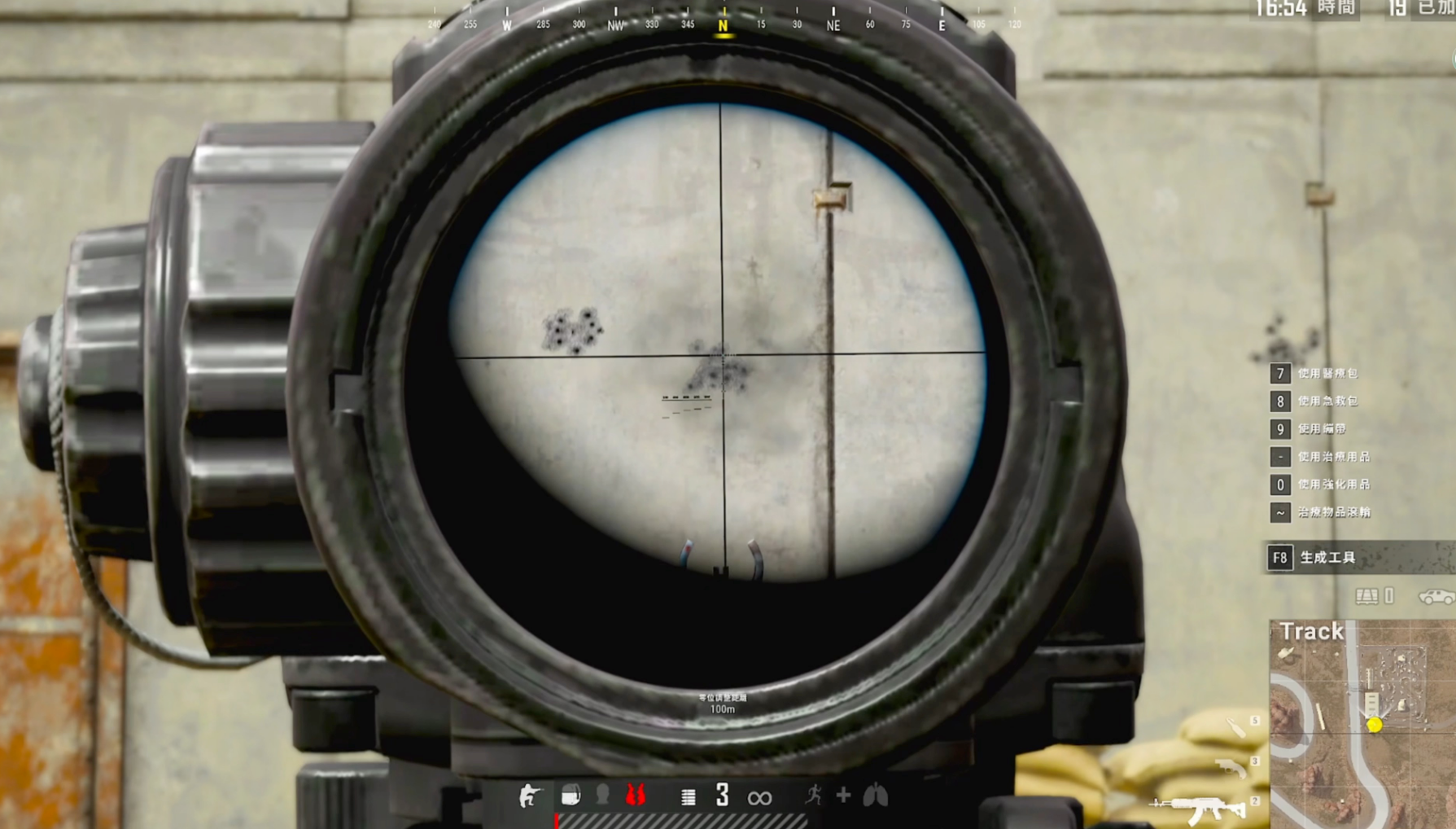 绝地求生m762弹道怎么控