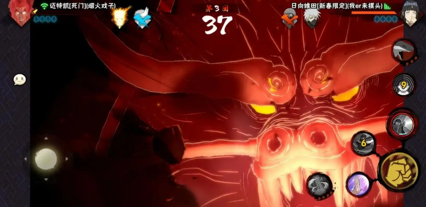 火影忍者忍法贴三个a忍选哪个