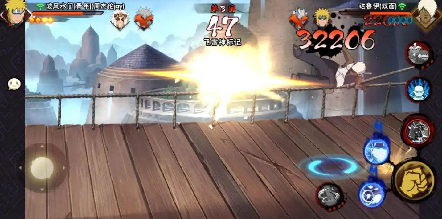 火影忍者手游达鲁伊怎么旋转刀法