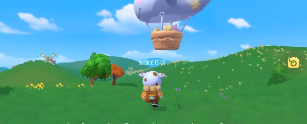 摩尔庄园手游怎么烹饪馒头