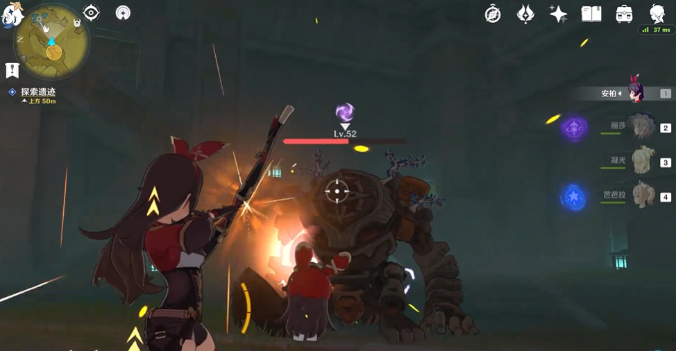 原神九世靖柱boss怎么打 原神九世靖柱boss怎么打