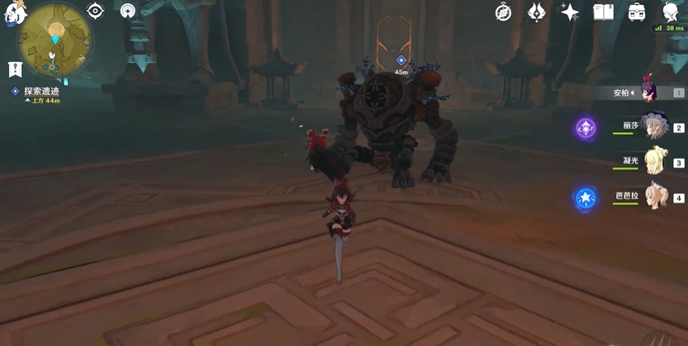 原神九世靖柱boss怎么打