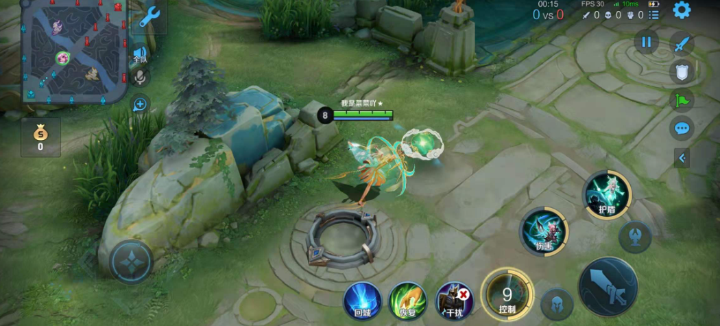 王者荣耀瑶出攻击装铭文怎么搭配