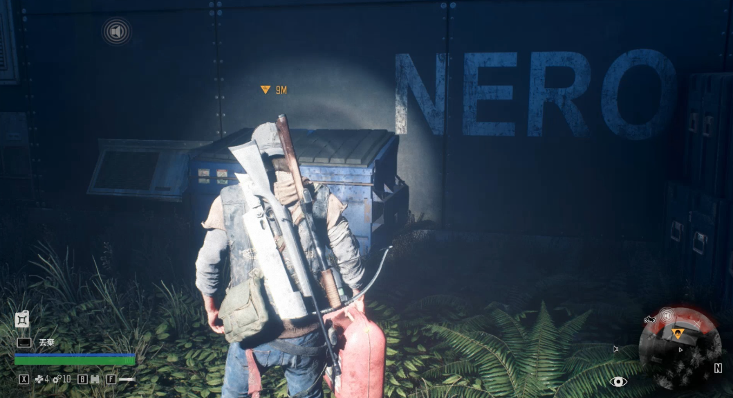 往日不再高级武器在哪捡