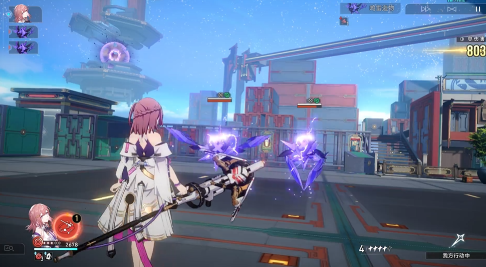 崩坏星穹铁道艾丝妲怎么样 崩坏星穹铁道艾丝妲怎么样