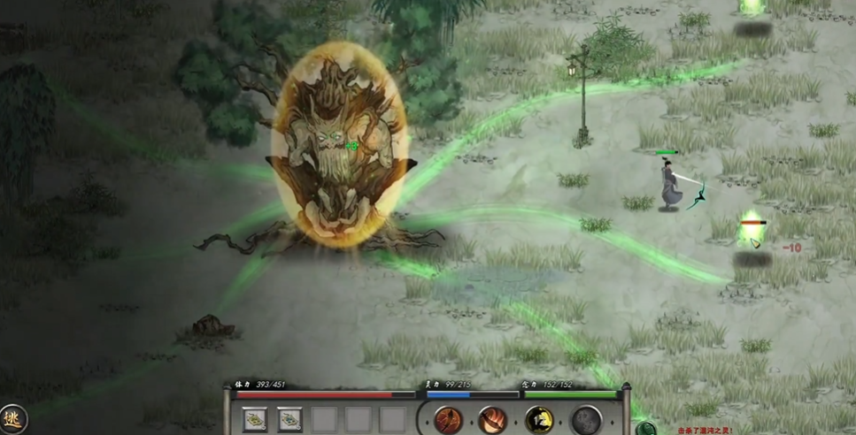 鬼谷八荒入门小比怎么打