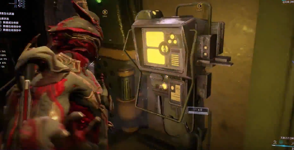 星际战甲第二个剧情怎么开