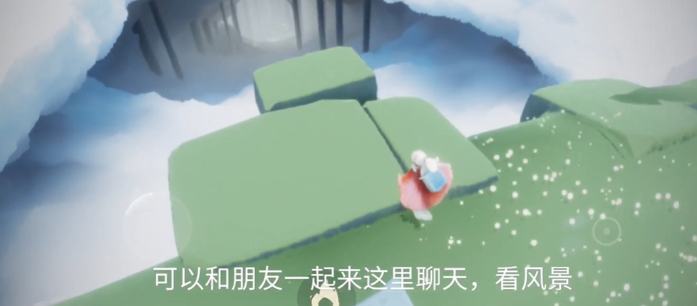 光遇红宫殿怎么去 光遇红宫殿怎么去