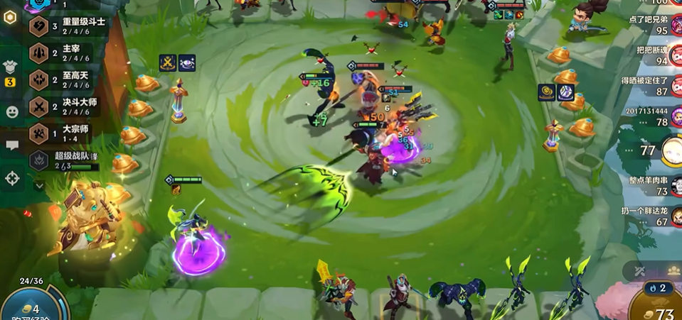 金铲铲之战节奏流决斗怎么玩 金铲铲之战节奏流决斗怎么玩