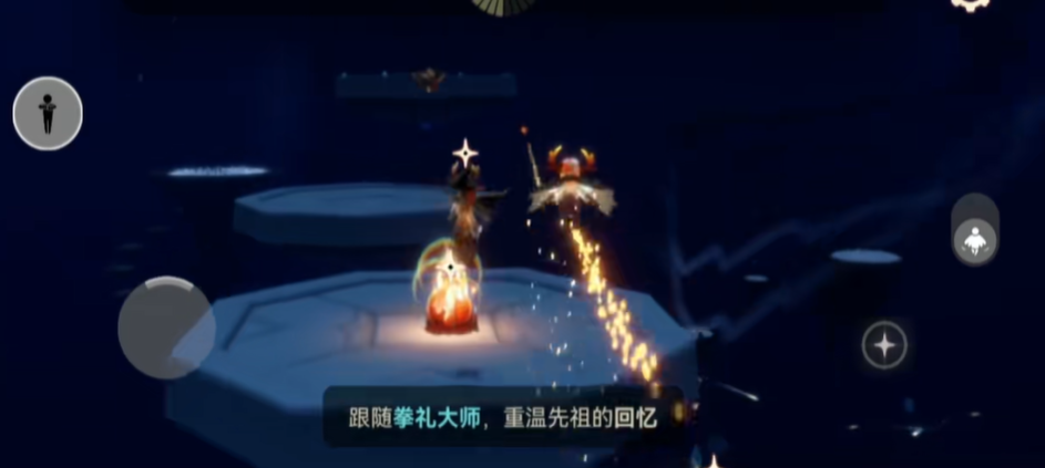 光遇抱拳动作怎么解锁 光遇抱拳动作怎么解锁