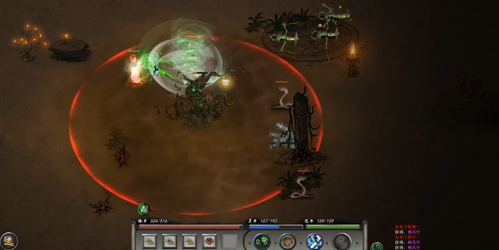 鬼谷八荒哪个灵根厉害