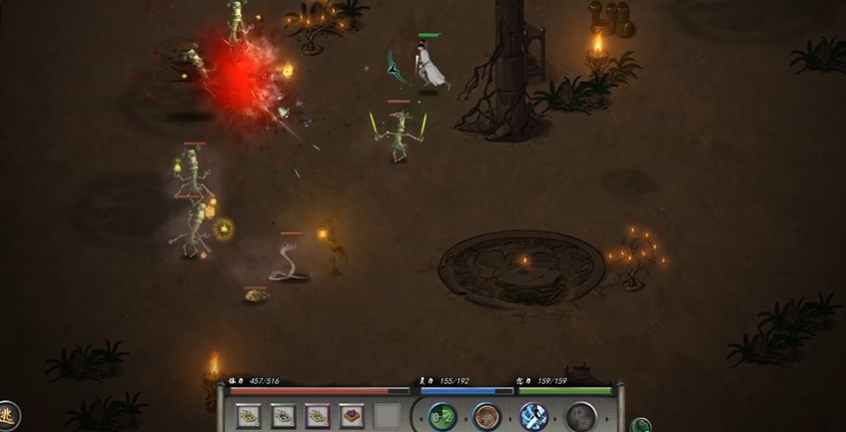 鬼谷八荒哪个灵根厉害