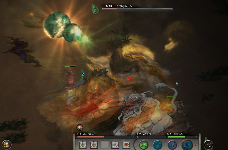 鬼谷八荒哪个法宝最好用 鬼谷八荒哪个法宝最好用