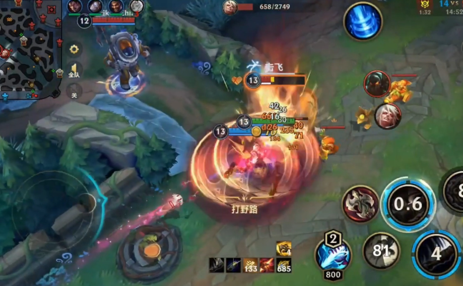 英雄联盟手游双排应该选什么位置 英雄联盟手游双排应该选什么位置