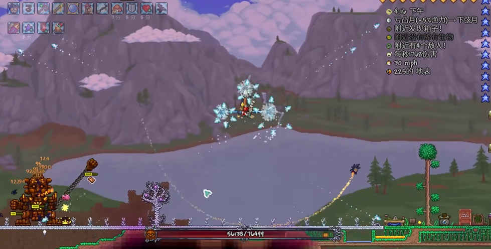 泰拉瑞亚双足翼龙怎么召唤