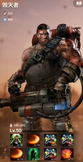 守望黎明什么英雄好用 守望黎明什么英雄好用