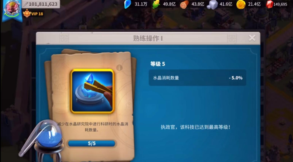 万国觉醒如何寻找到自己联盟 万国觉醒如何寻找到自己联盟