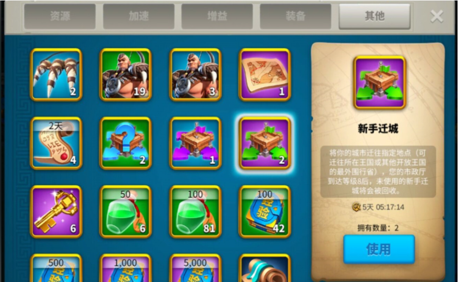 万国觉醒如何寻找到自己联盟 万国觉醒如何寻找到自己联盟