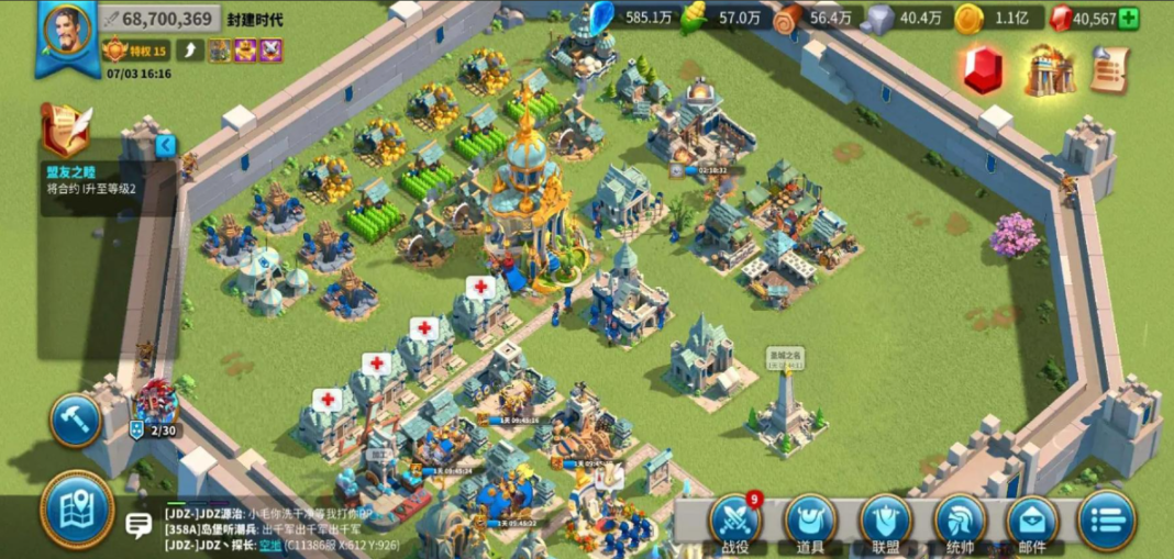 万国觉醒城市布局如何复制别人