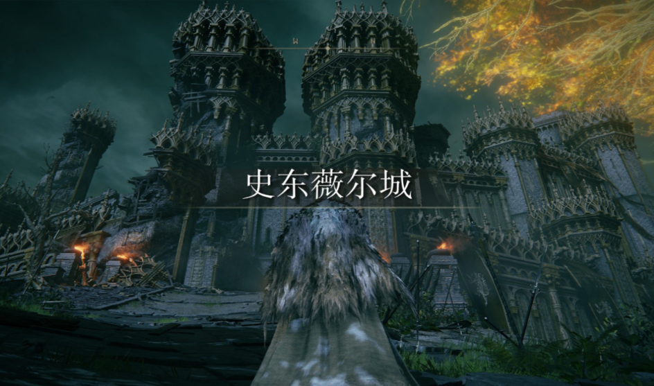 艾尔登法环圣人桥怎么去 艾尔登法环圣人桥怎么去