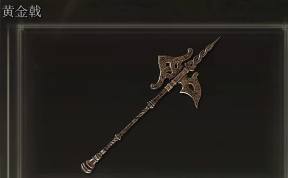 艾尔登法环流浪骑士初始属性怎么加点 艾尔登法环流浪骑士初始属性怎么加点