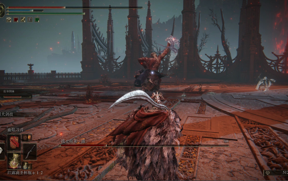 艾尔登法环葛孚雷在哪 艾尔登法环葛孚雷在哪