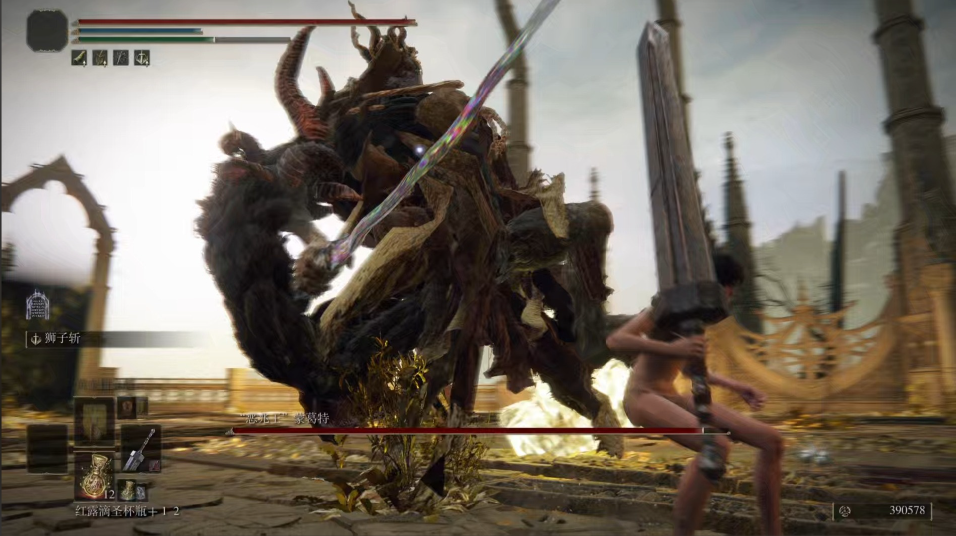 艾尔登法环怎么推进剧情 艾尔登法环怎么推进剧情