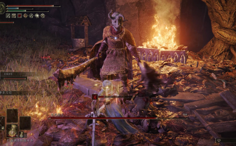 艾尔登法环任务顺序是什么 艾尔登法环任务顺序是什么